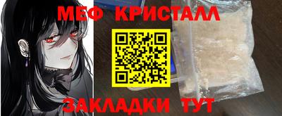 винт Пушкино