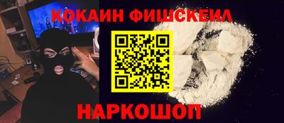 альфа пвп VHQ Партизанск