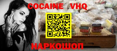 соль курить ск Пугачёв