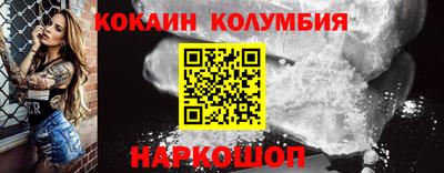 меф Пенза