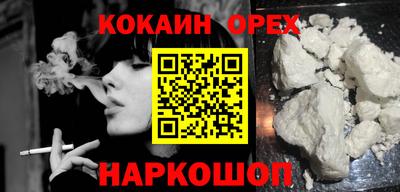 мдпв Первоуральск