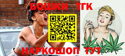 альфа пвп VHQ Партизанск