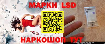 меф Пенза