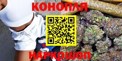 героин Пыть-Ях