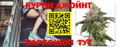 героин Пыть-Ях