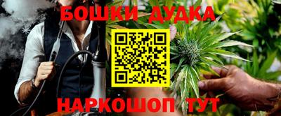 альфа пвп VHQ Партизанск