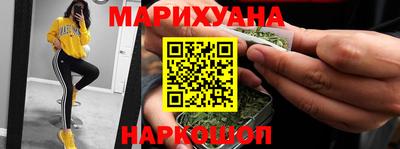 меф Пенза