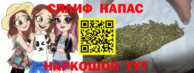 героин Пыть-Ях