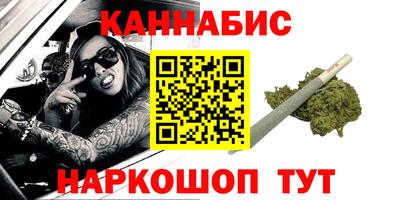 соль курить ск Пугачёв