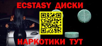 альфа пвп VHQ Партизанск