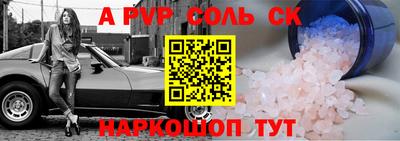 мдпв Первоуральск