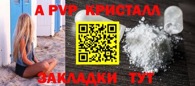 мдпв Первоуральск