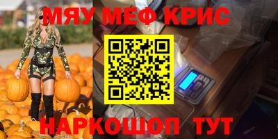 героин Пыть-Ях