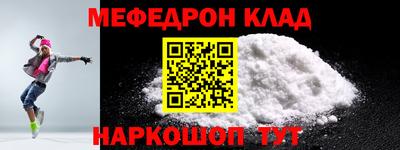 мдпв Первоуральск