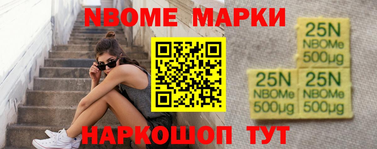 LSD-25 экстази  ЛСД экстази ecstasy  Вход с VPN  Горно-Алтайск 